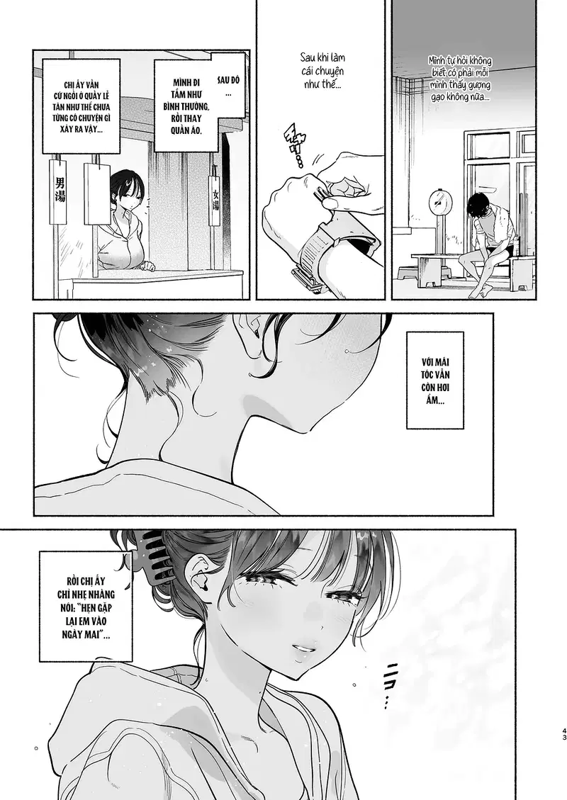 4 ngày hè Giao hòa cùng Chị gái Nhà tắm công cộng - Oneshot trang 42