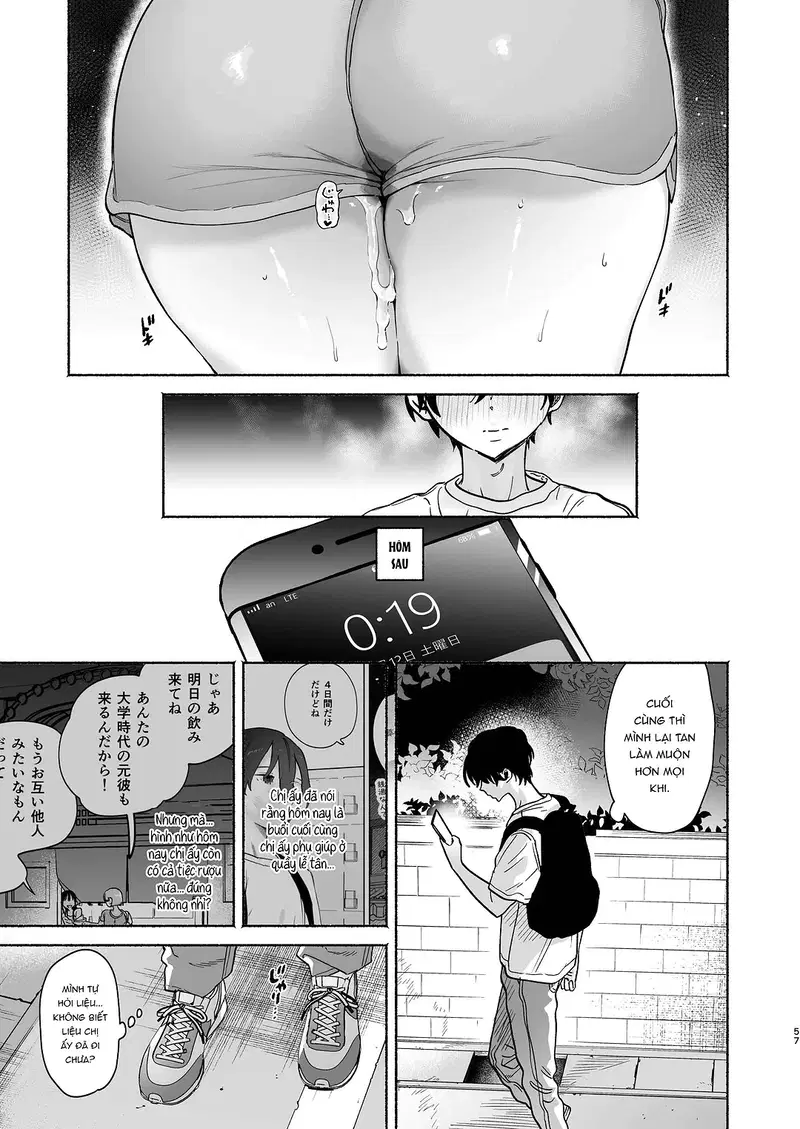 4 ngày hè Giao hòa cùng Chị gái Nhà tắm công cộng - Oneshot trang 56