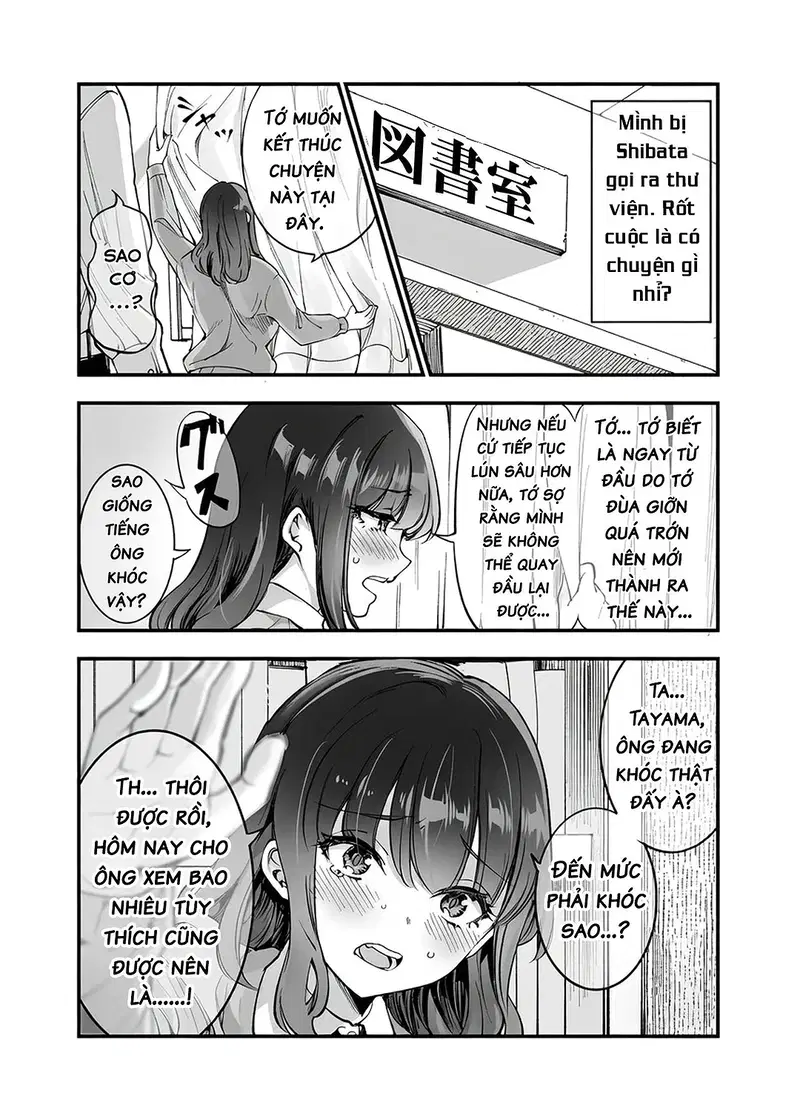 Shibata-san to no Kakehiki - Oneshot trang 12