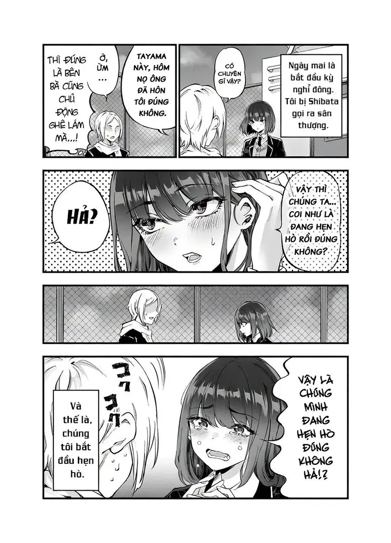 Shibata-san to no Kakehiki - Oneshot trang 27