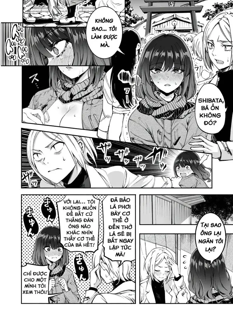 Shibata-san to no Kakehiki - Oneshot trang 34