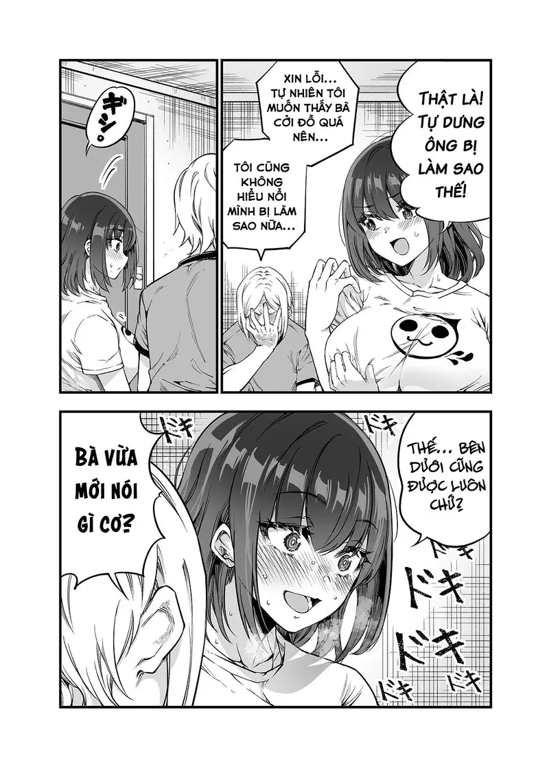 Shibata-san to no Kakehiki - Oneshot trang 42