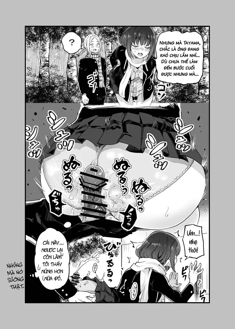 Shibata-san to no Kakehiki - Oneshot trang 45
