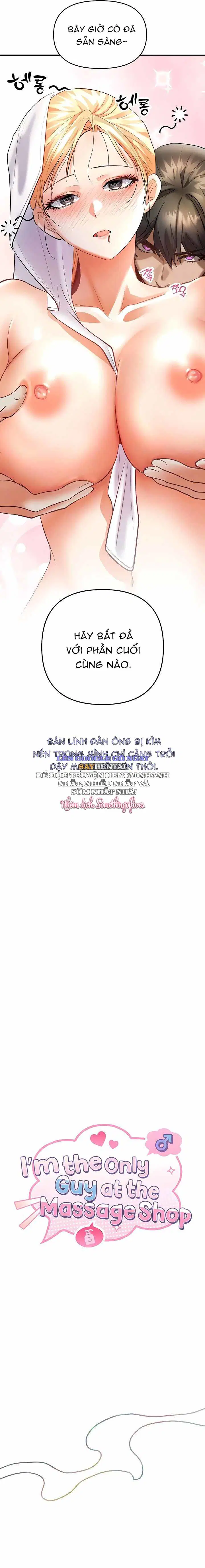 Nam Nhân Duy Nhất Tại Cửa Tiệm Mát-xa Đầy Cám Dỗ - Chapter 10 trang 2