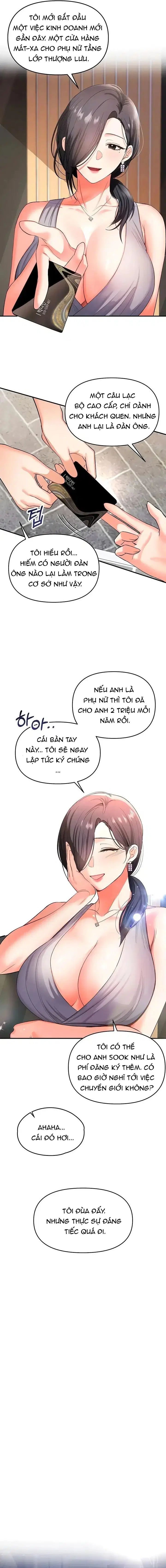 Nam Nhân Duy Nhất Tại Cửa Tiệm Mát-xa Đầy Cám Dỗ - Chapter 2 trang 14