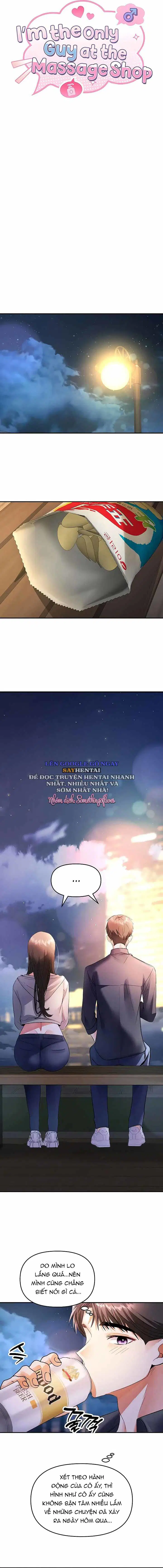 Nam Nhân Duy Nhất Tại Cửa Tiệm Mát-xa Đầy Cám Dỗ - Chapter 13 trang 3
