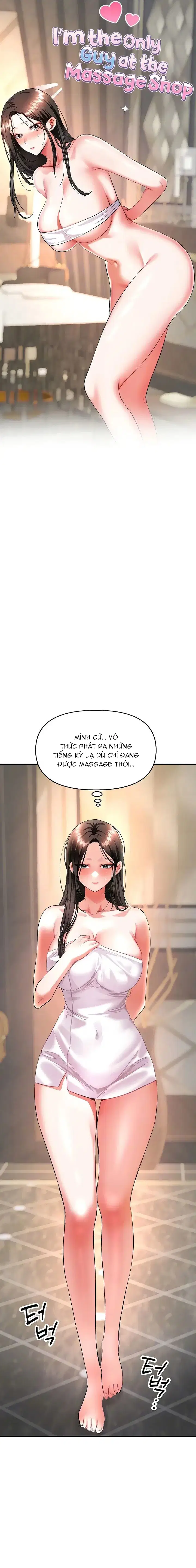 Nam Nhân Duy Nhất Tại Cửa Tiệm Mát-xa Đầy Cám Dỗ - Chapter 12 trang 3