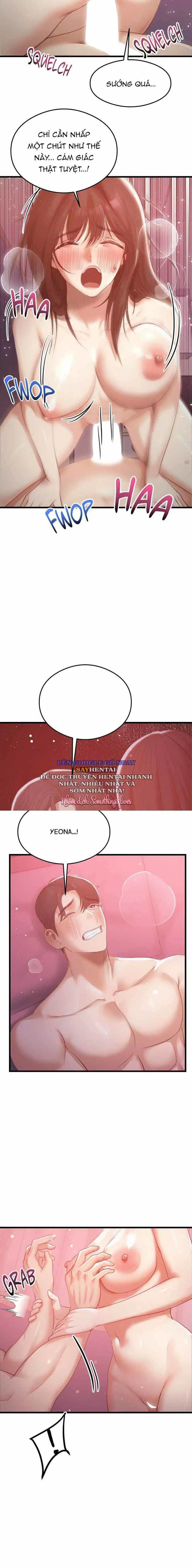 Chìm Trong Cơn Mê Cùng Những Giấc Mơ Tình Tự - Chapter 7 trang 7