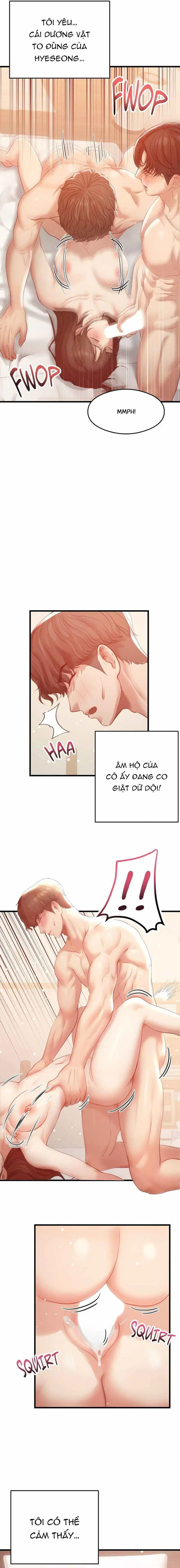 Chìm Trong Cơn Mê Cùng Những Giấc Mơ Tình Tự - Chapter 5 trang 11