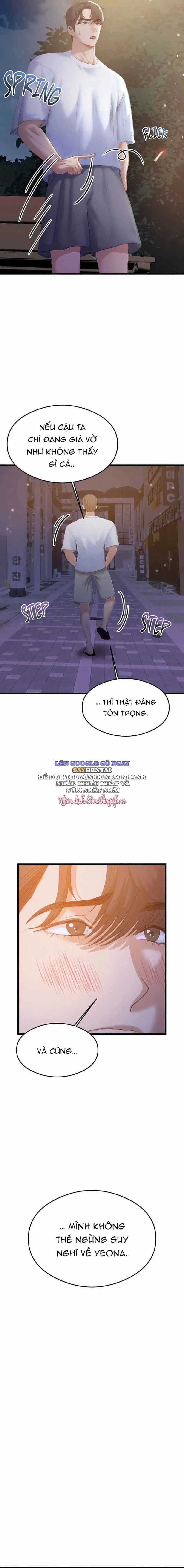 Chìm Trong Cơn Mê Cùng Những Giấc Mơ Tình Tự - Chapter 5 trang 2