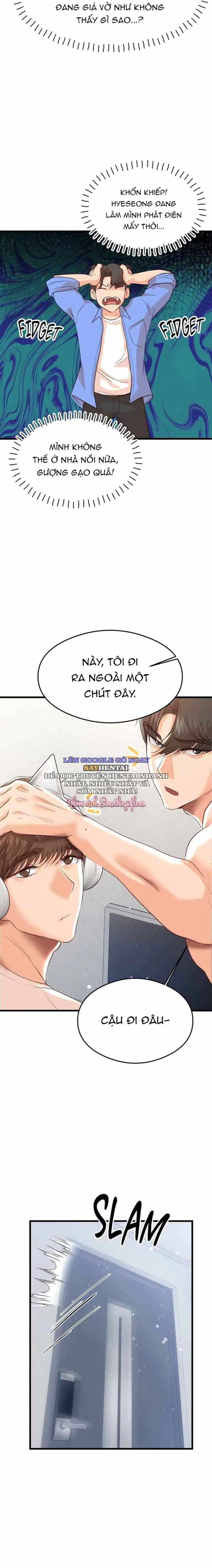 Chìm Trong Cơn Mê Cùng Những Giấc Mơ Tình Tự - Chapter 4 trang 11