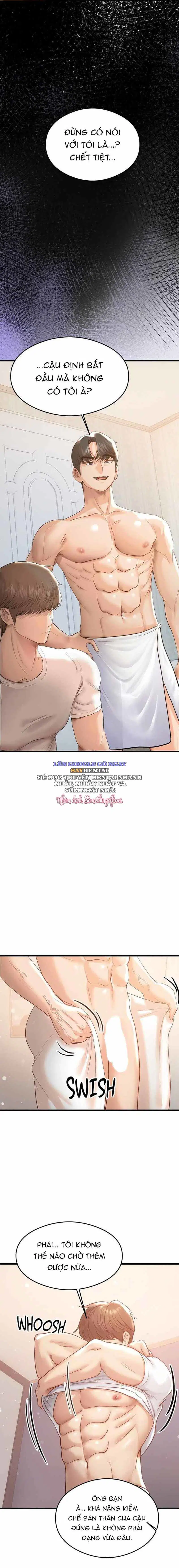 Chìm Trong Cơn Mê Cùng Những Giấc Mơ Tình Tự - Chapter 4 trang 15