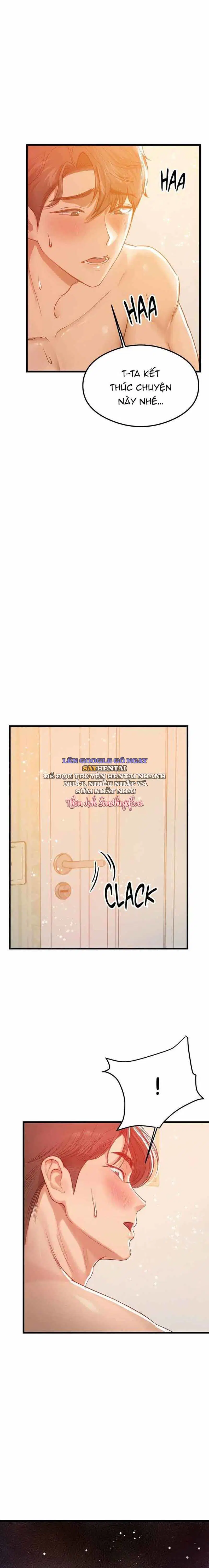 Chìm Trong Cơn Mê Cùng Những Giấc Mơ Tình Tự - Chapter 3 trang 15