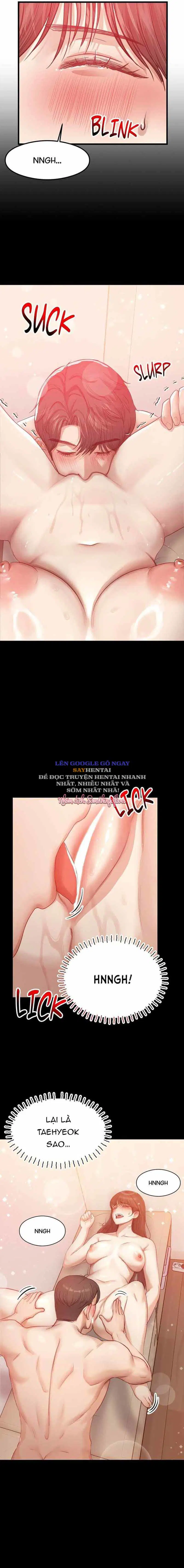 Chìm Trong Cơn Mê Cùng Những Giấc Mơ Tình Tự - Chapter 3 trang 5