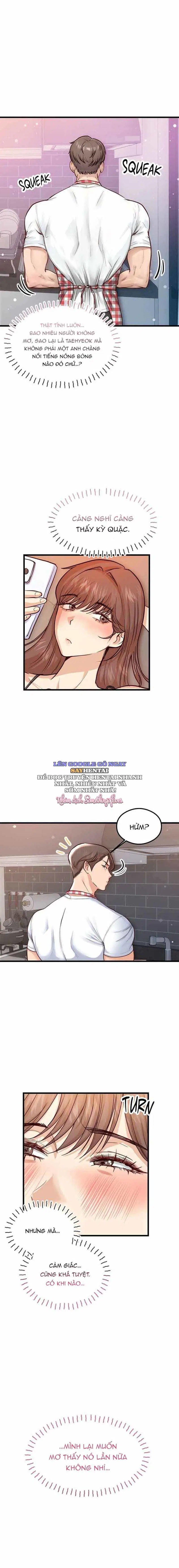 Chìm Trong Cơn Mê Cùng Những Giấc Mơ Tình Tự - Chapter 2 trang 15