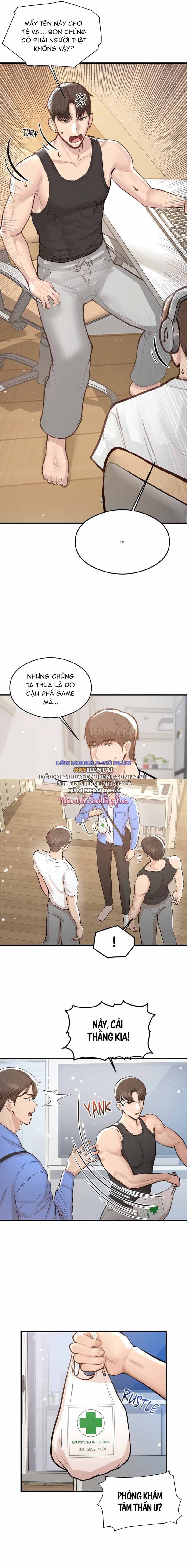 Chìm Trong Cơn Mê Cùng Những Giấc Mơ Tình Tự - Chapter 1 trang 3