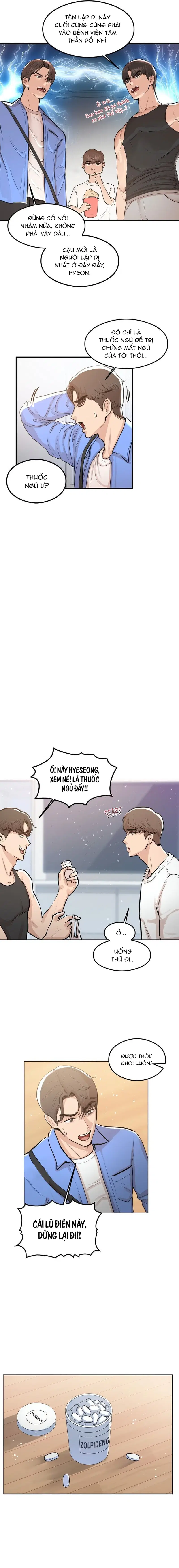 Chìm Trong Cơn Mê Cùng Những Giấc Mơ Tình Tự - Chapter 1 trang 4