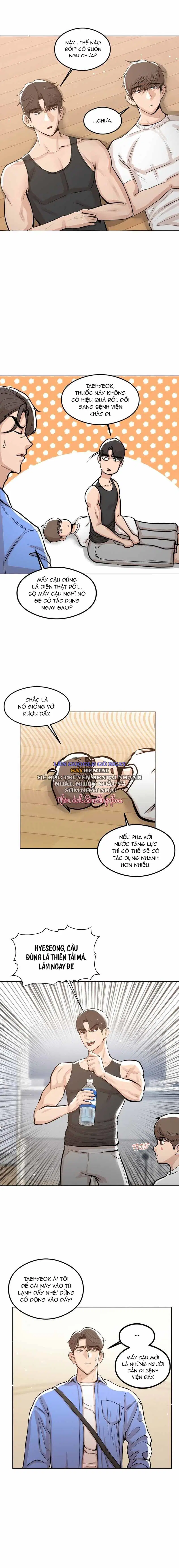 Chìm Trong Cơn Mê Cùng Những Giấc Mơ Tình Tự - Chapter 1 trang 5