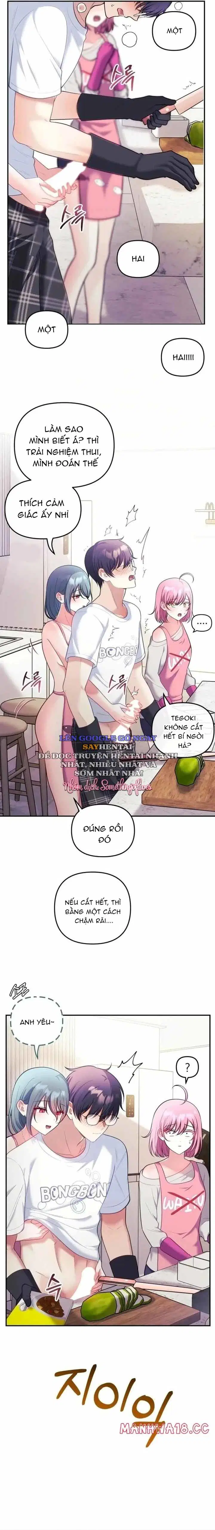 Nàng Vợ Của Tôi Là Một Thần Tượng Ảo Quyến Rũ - Chapter 23 trang 12
