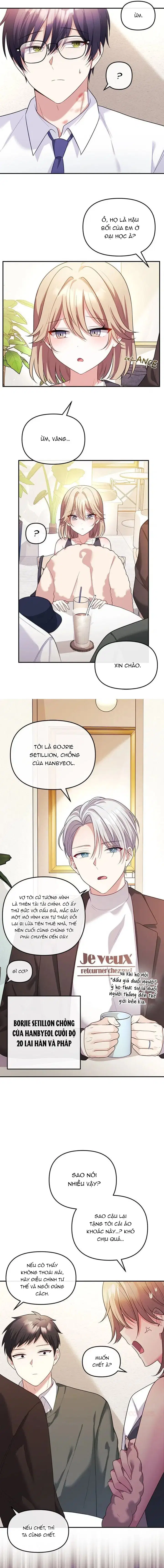 Nàng Vợ Của Tôi Là Một Thần Tượng Ảo Quyến Rũ - Chapter 16 trang 14