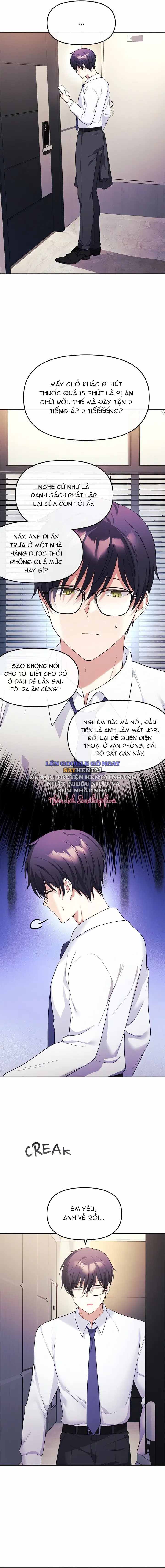 Nàng Vợ Của Tôi Là Một Thần Tượng Ảo Quyến Rũ - Chapter 13 trang 2