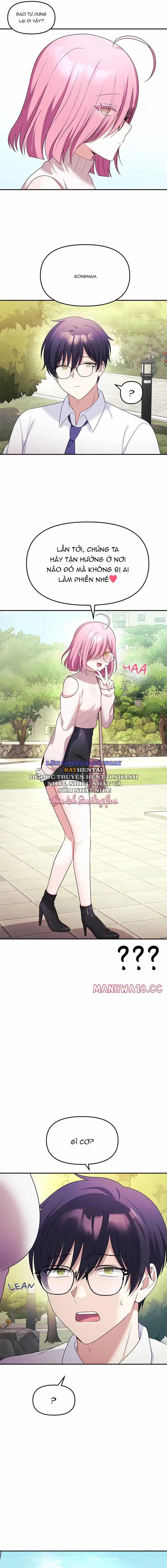 Nàng Vợ Của Tôi Là Một Thần Tượng Ảo Quyến Rũ - Chapter 12 trang 17