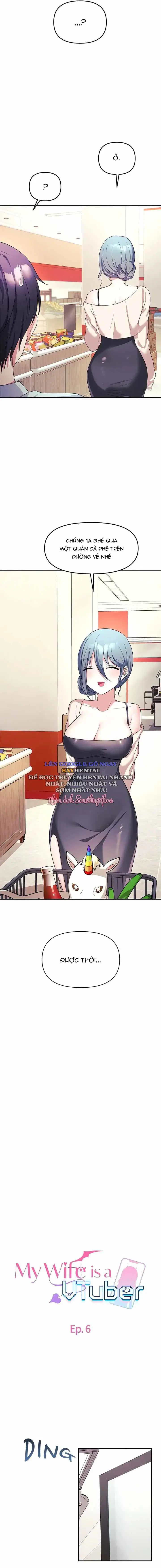 Nàng Vợ Của Tôi Là Một Thần Tượng Ảo Quyến Rũ - Chapter 6 trang 4
