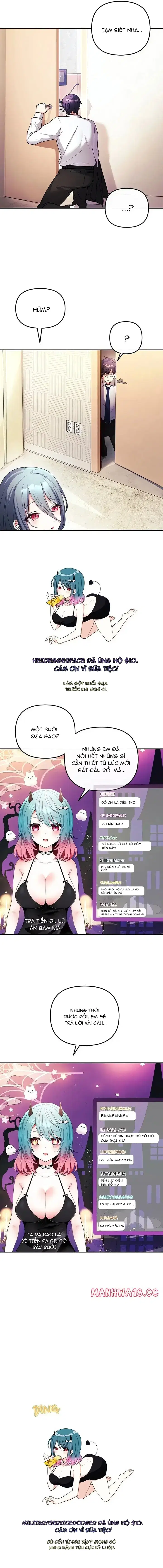 Nàng Vợ Của Tôi Là Một Thần Tượng Ảo Quyến Rũ - Chapter 1 trang 13