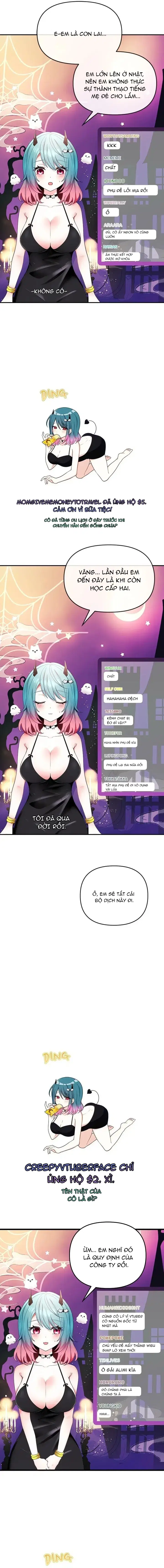 Nàng Vợ Của Tôi Là Một Thần Tượng Ảo Quyến Rũ - Chapter 1 trang 14