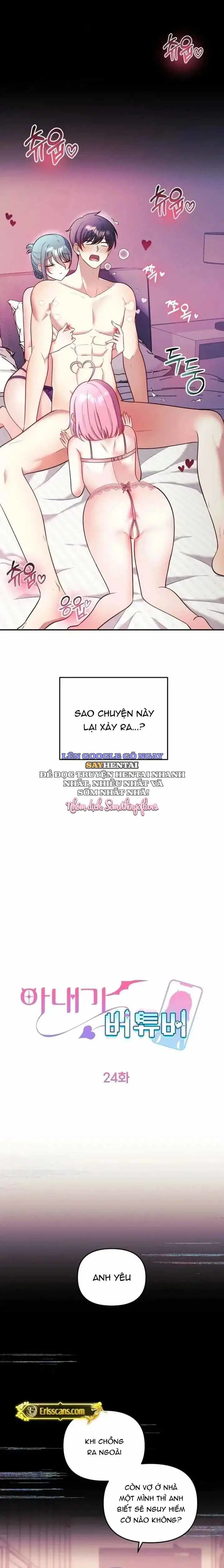Nàng Vợ Của Tôi Là Một Thần Tượng Ảo Quyến Rũ - Chapter 24 trang 3