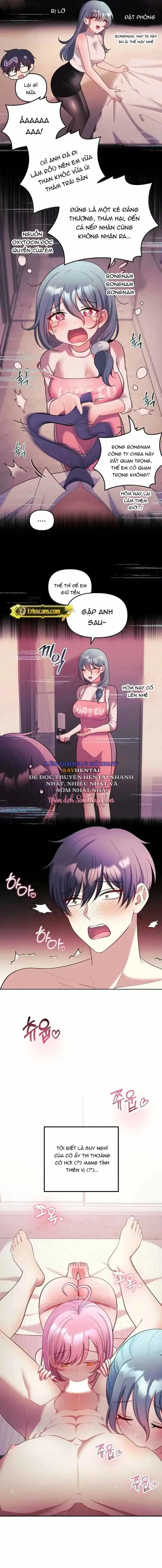 Nàng Vợ Của Tôi Là Một Thần Tượng Ảo Quyến Rũ - Chapter 24 trang 5