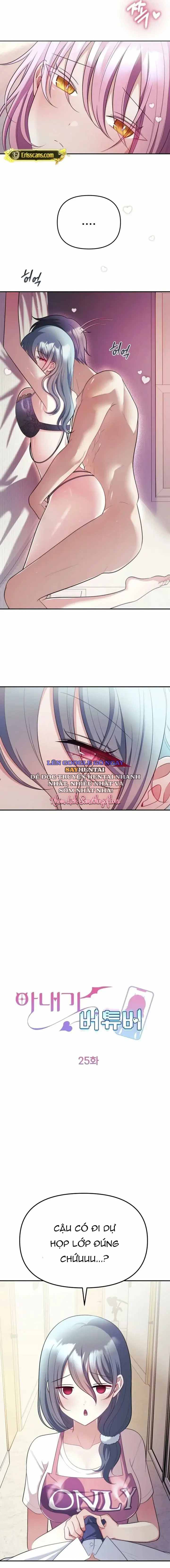 Nàng Vợ Của Tôi Là Một Thần Tượng Ảo Quyến Rũ - Chapter 25 trang 11