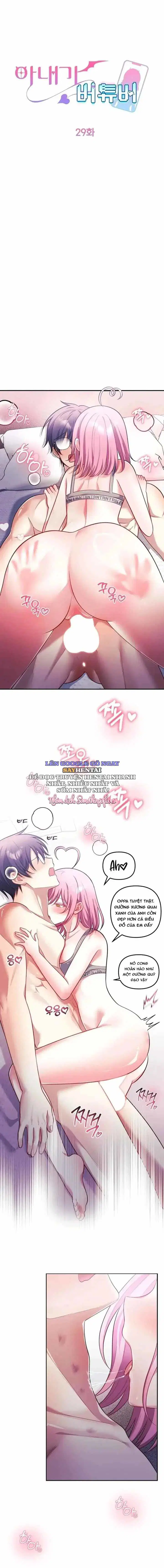 Nàng Vợ Của Tôi Là Một Thần Tượng Ảo Quyến Rũ - Chapter 29 trang 7