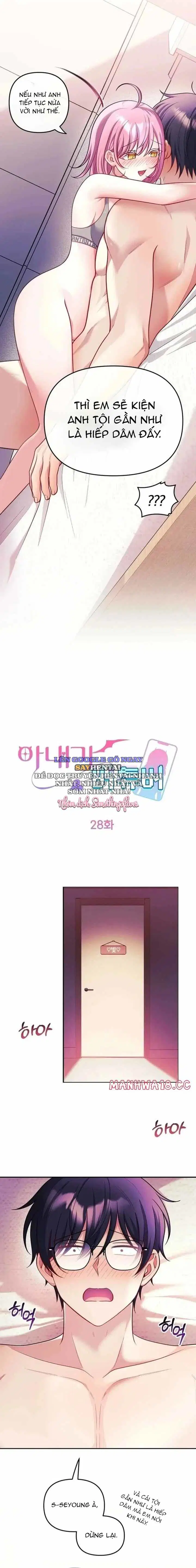 Nàng Vợ Của Tôi Là Một Thần Tượng Ảo Quyến Rũ - Chapter 28 trang 11