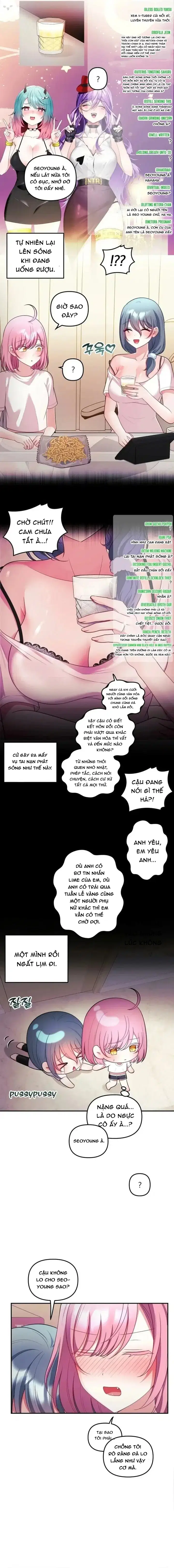 Nàng Vợ Của Tôi Là Một Thần Tượng Ảo Quyến Rũ - Chapter 27 trang 6