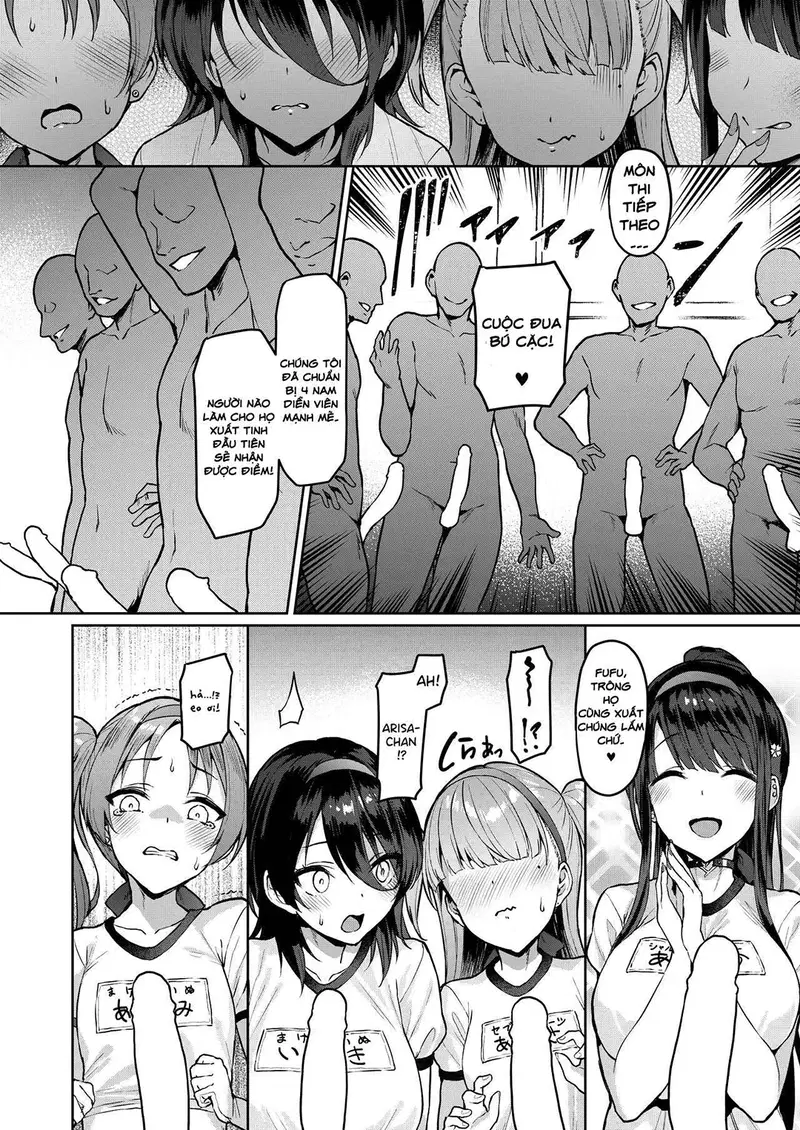 Kegareboshi Murasaki - Oneshot trang 13