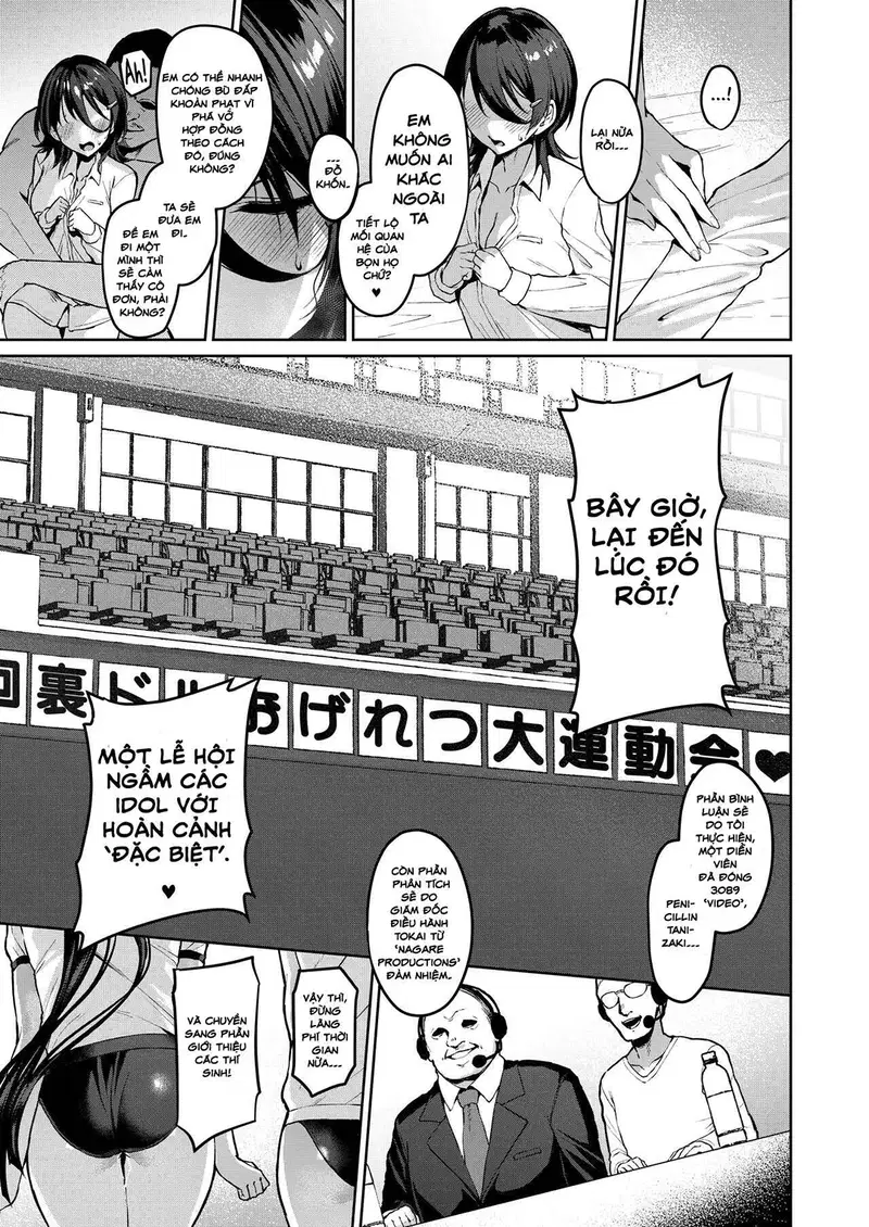 Kegareboshi Murasaki - Oneshot trang 6