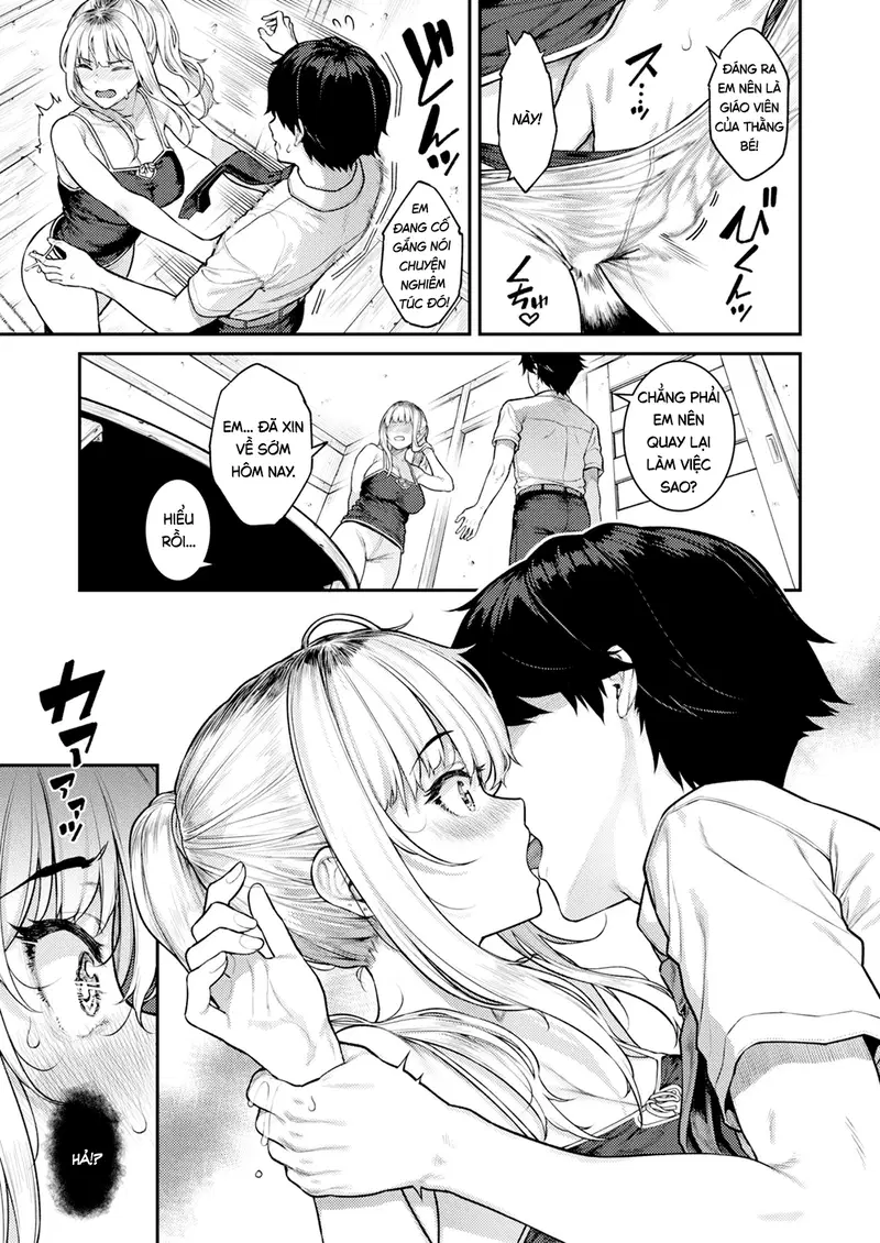 Tôi muốn vỗ về một bà mẹ đơn thân - Chapter - 2 trang 9