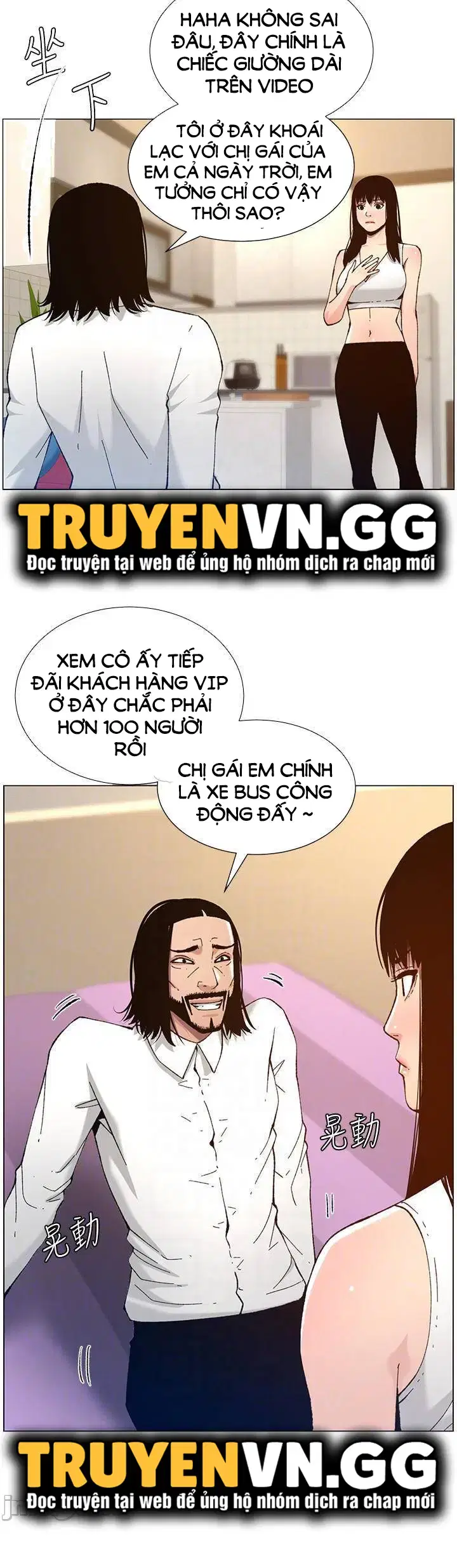 Người bố dượng của tôi - Chapter 102 trang 11
