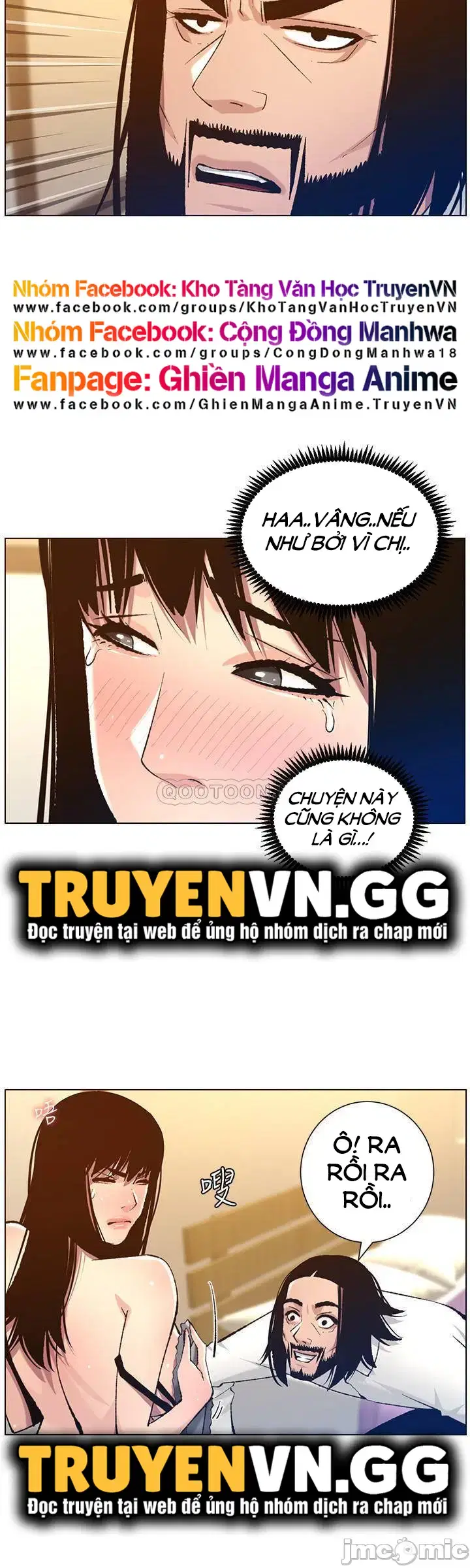 Người bố dượng của tôi - Chapter 102 trang 23