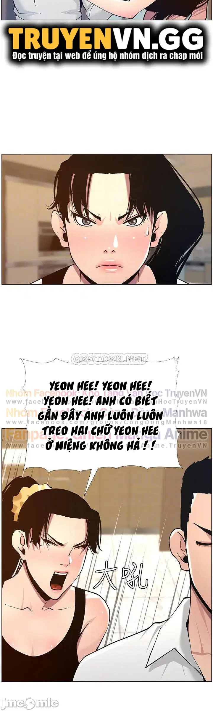 Người bố dượng của tôi - Chapter 102 trang 7
