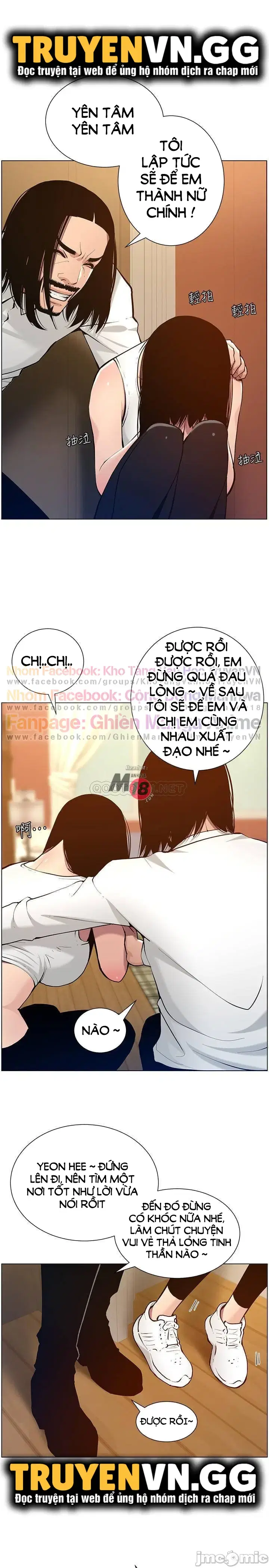 Người bố dượng của tôi - Chapter 101 trang 21
