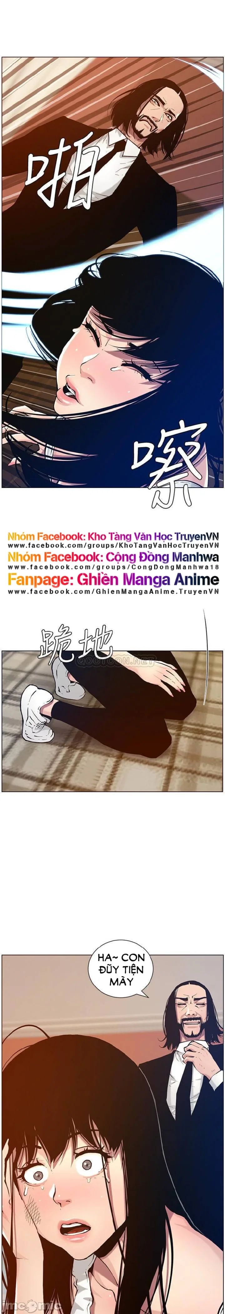 Người bố dượng của tôi - Chapter 100 trang 13