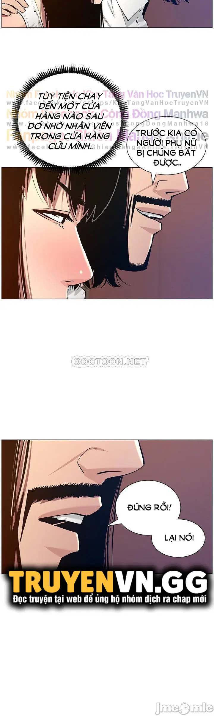 Người bố dượng của tôi - Chapter 100 trang 24
