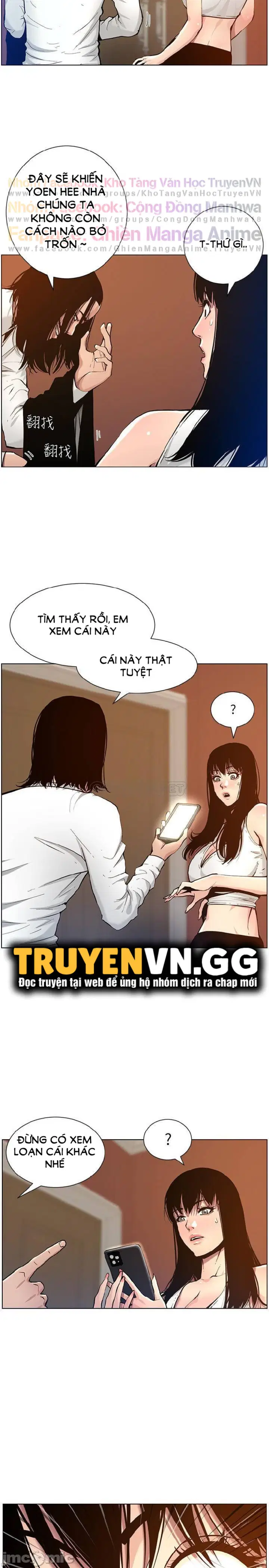 Người bố dượng của tôi - Chapter 100 trang 26