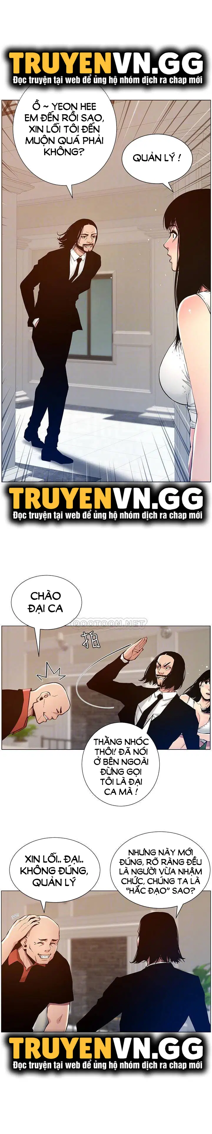 Người bố dượng của tôi - Chapter 99 trang 15