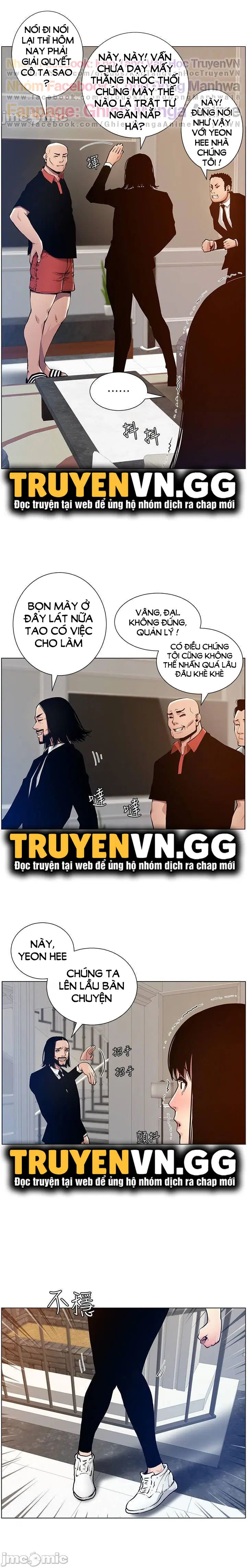 Người bố dượng của tôi - Chapter 99 trang 16