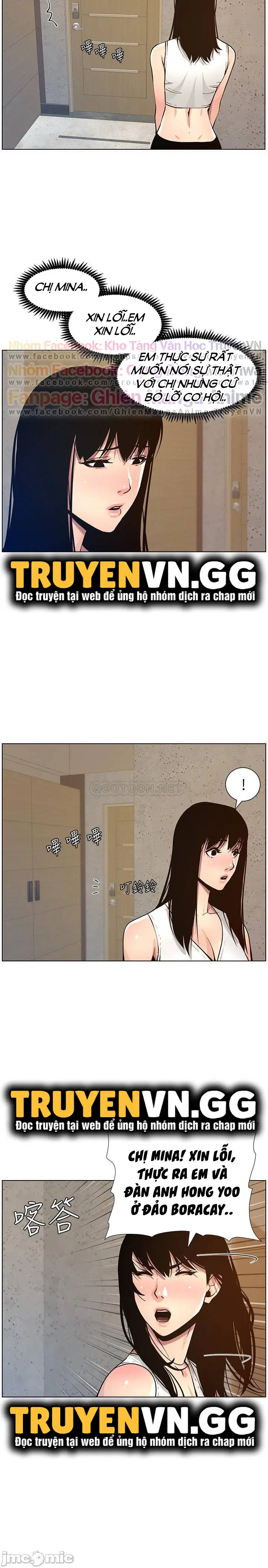 Người bố dượng của tôi - Chapter 99 trang 2