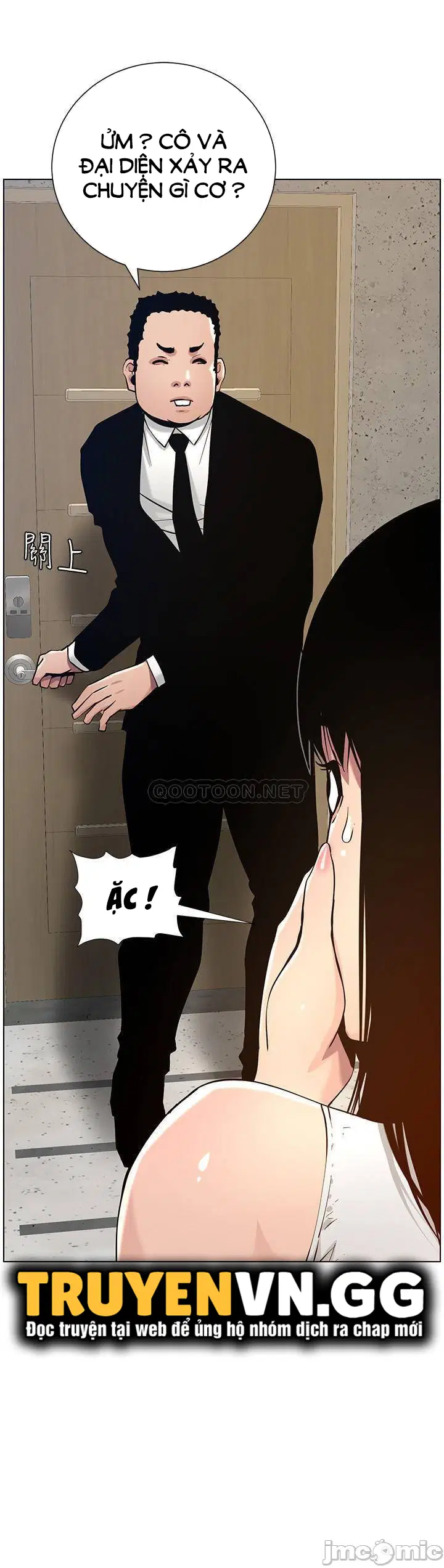 Người bố dượng của tôi - Chapter 99 trang 3