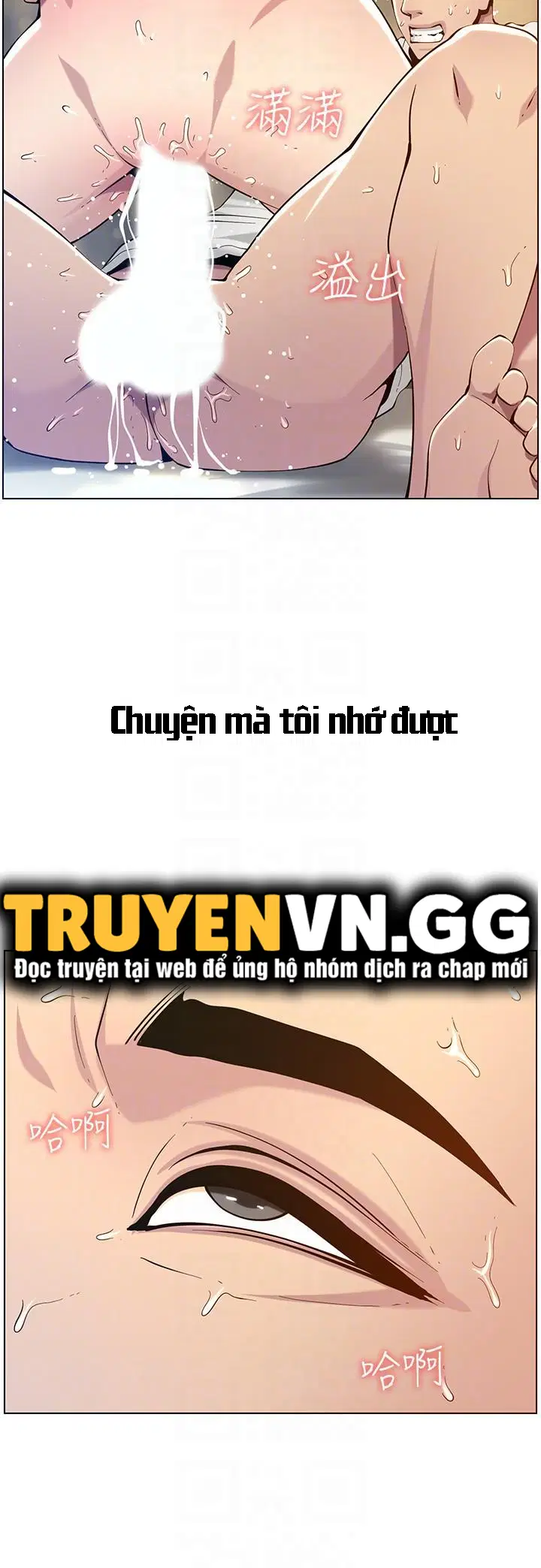Người bố dượng của tôi - Chapter 98 trang 10